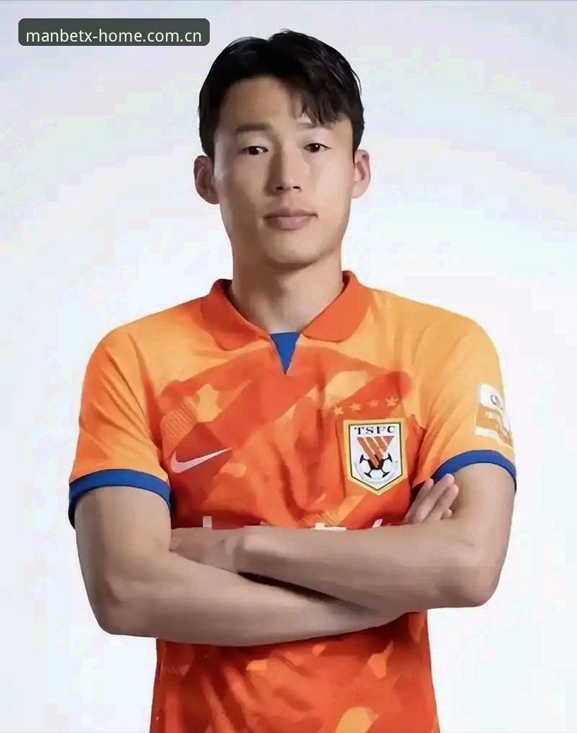 Manbetx体育版下载 足协第三批禁足名单的5个行业信号:Manbetx体育版下载视角下的足球生态重构